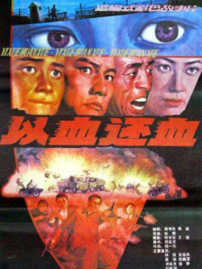 久久9999国产精品免费